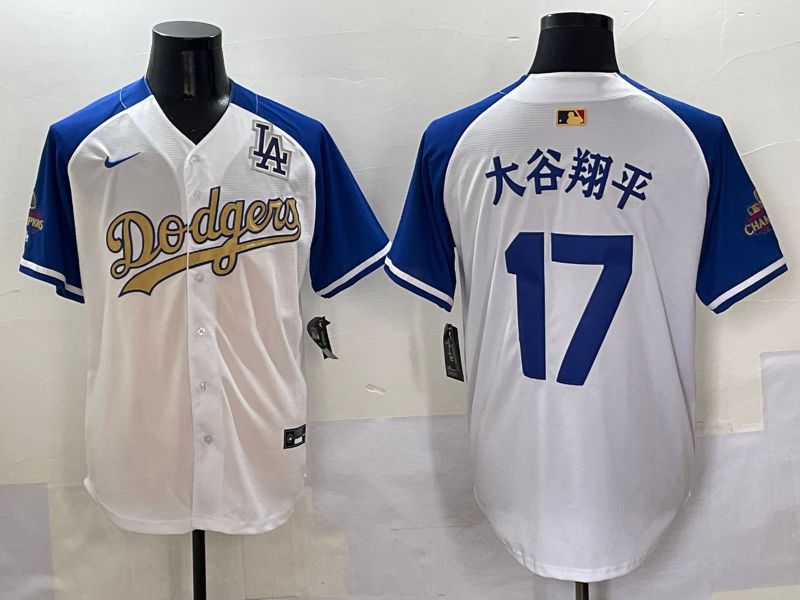 Men Los Angeles Dodgers #17 Ohtani White Blue Champion gold character Nike 2025 MLB Jersey style 5058